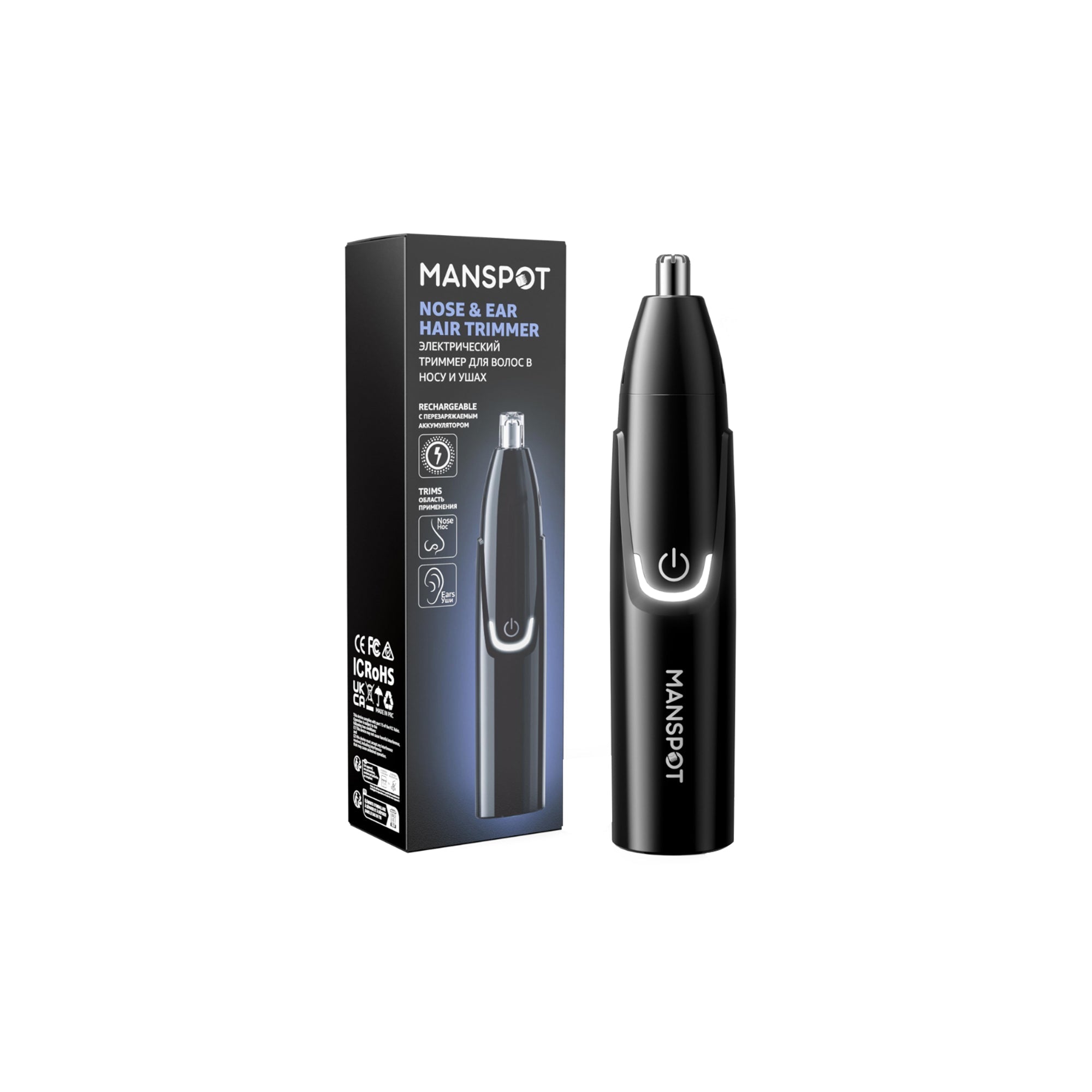 MANSPOT Nose & Ear Hair Trimmer for Men – Rechargeable 8000 RPM Painless Trimmer with Dual-Edge Blades, IPX6 Waterproof, USB-C Charging & Detachable Head